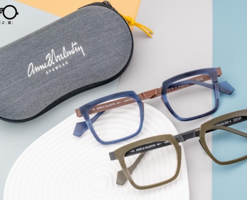 Anne & Valentin-OSVALDO-S-1