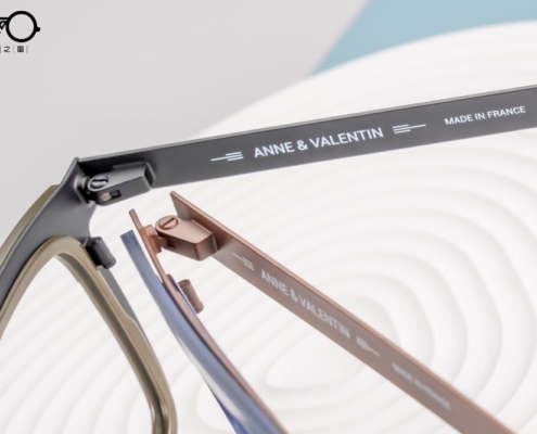 Anne & Valentin-OSVALDO-S-8