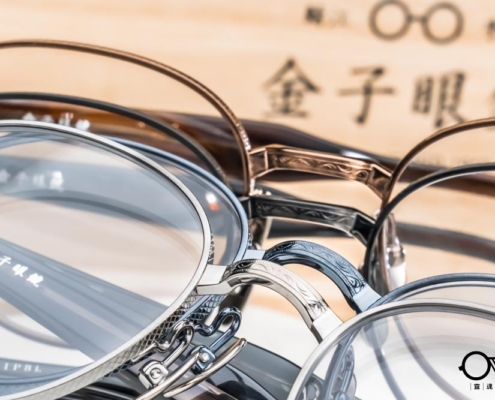 金子眼鏡-KMP20-S-11