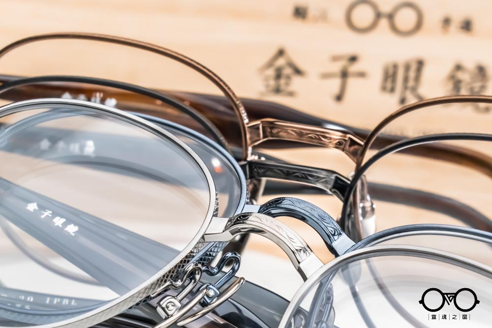 金子眼鏡-KMP20-S-11