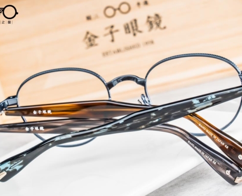 金子眼鏡-KMP20-S-14