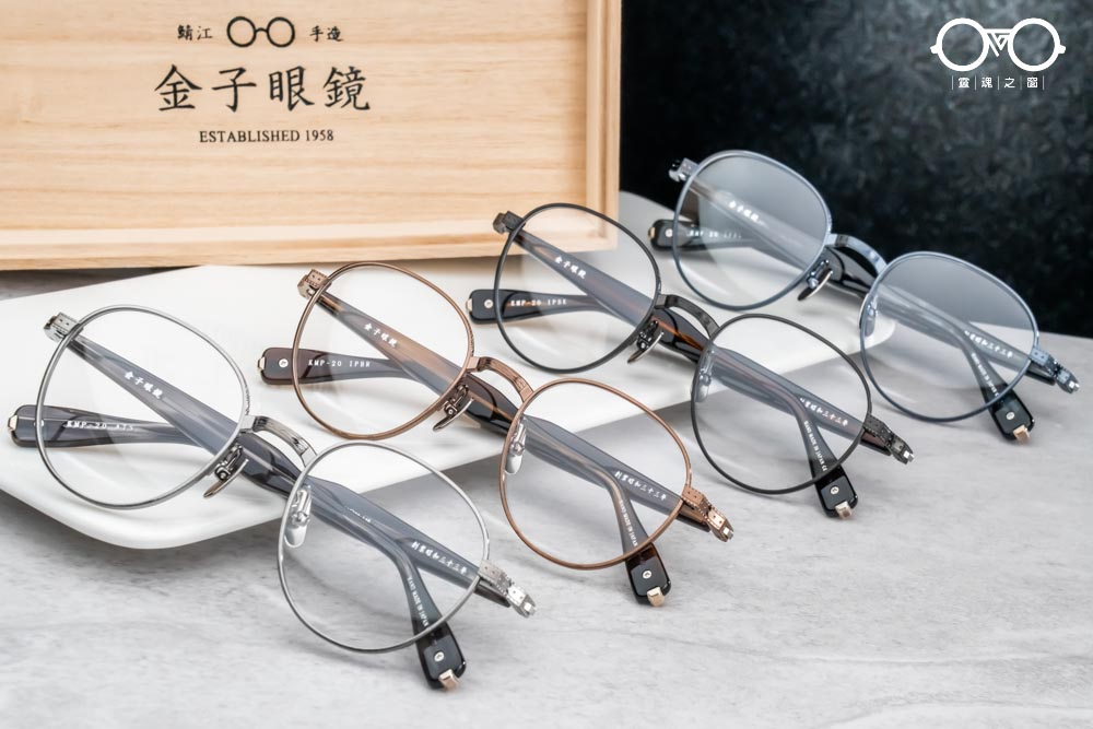 金子眼鏡-KMP20-S-4