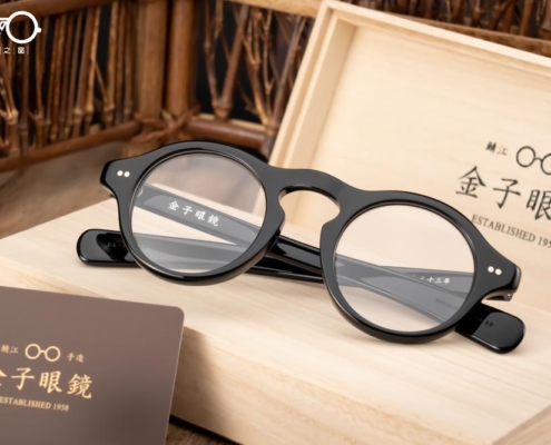 金子眼鏡-KA-76-S-1