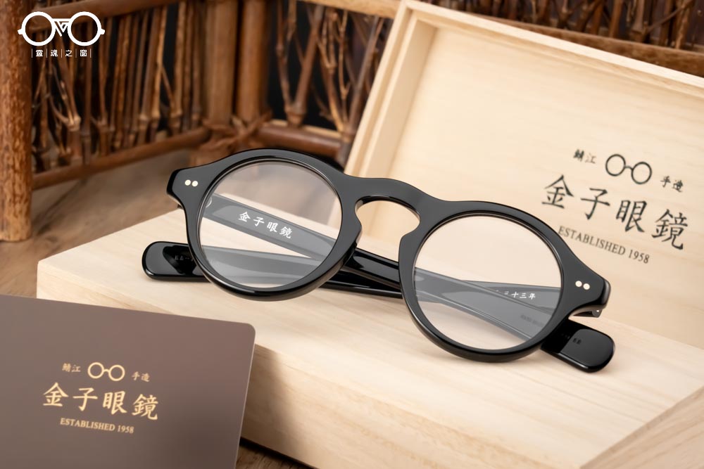 金子眼鏡-KA-76-S-1