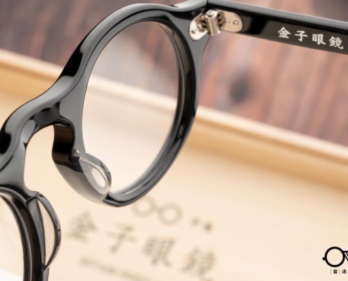 金子眼鏡-KA-76-S-10