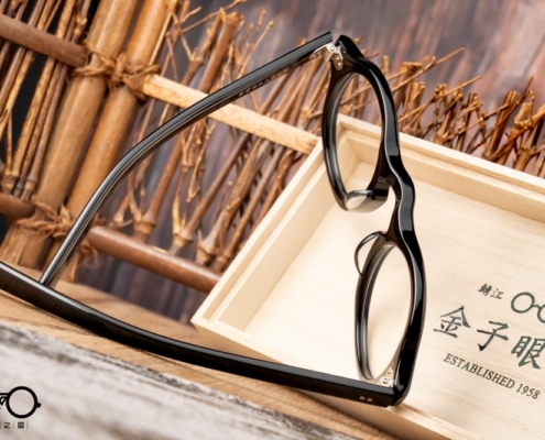 金子眼鏡-KA-76-S-3