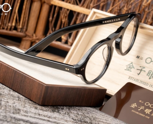金子眼鏡-KA-76-S-5