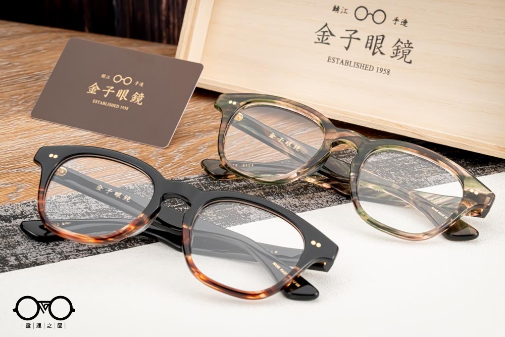 金子眼鏡-KC-70-S-1