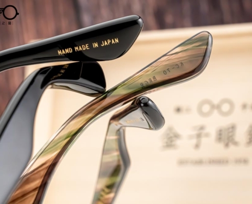 金子眼鏡-KC-70-S-11