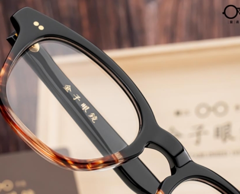 金子眼鏡-KC-70-S-13