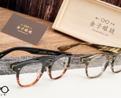 金子眼鏡-KC-70-S-2