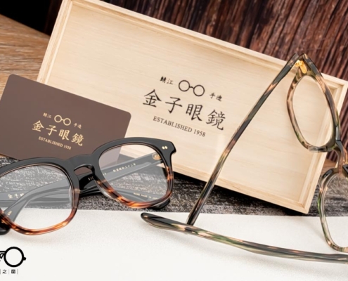 金子眼鏡-KC-70-S-3