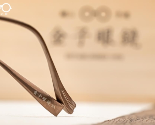 金子眼鏡-KJ-51-S-11