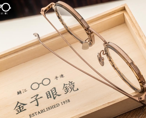 金子眼鏡-KJ-51-S-6