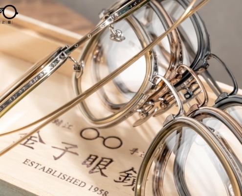 金子眼鏡-KJ71-S-5