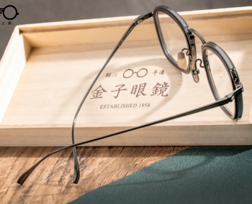 金子眼鏡-KJ71-S-8