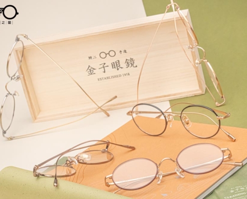 金子眼鏡-KM76-S-2