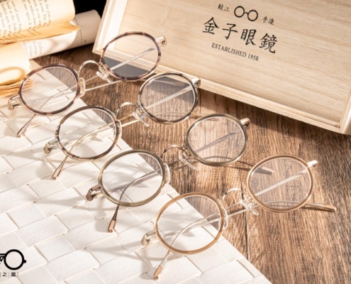 金子眼鏡-KM77-1