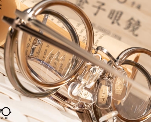 金子眼鏡-KM77-11