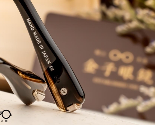 金子眼鏡-KMP-29-S-10