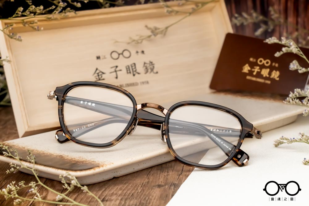 金子眼鏡-KMP-29-S-2