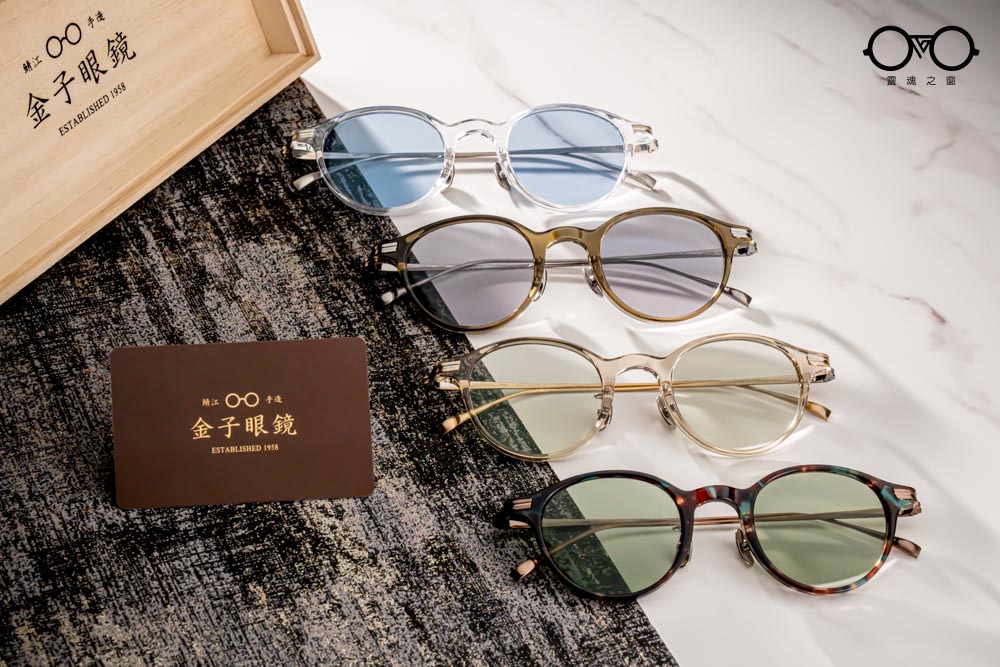 金子眼鏡-KJ69-S-1