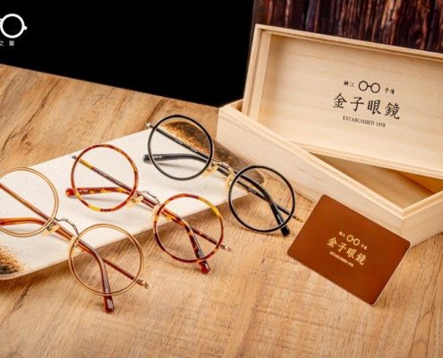 金子眼鏡-KV89-S-1