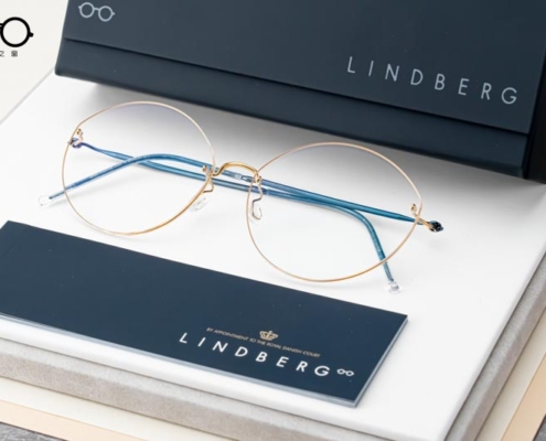 Lindberg-Spi2523.615-S-2