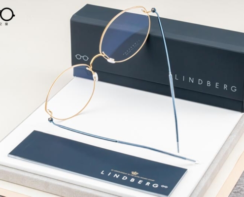 Lindberg-Spi2523.615-S-4