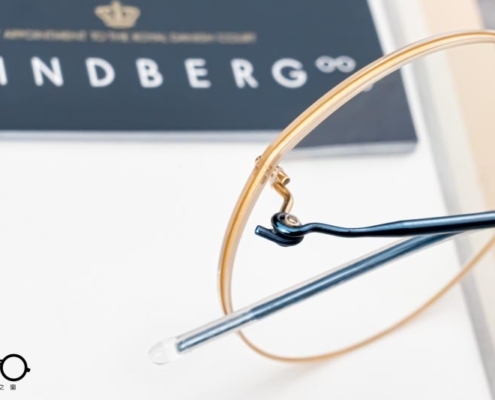 Lindberg-Spi2523.615-S-6