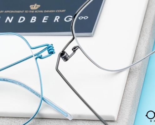 Lindberg-rimEmil-S-3