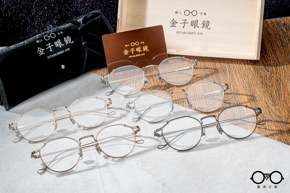 金子眼鏡-KMP-24- (1)