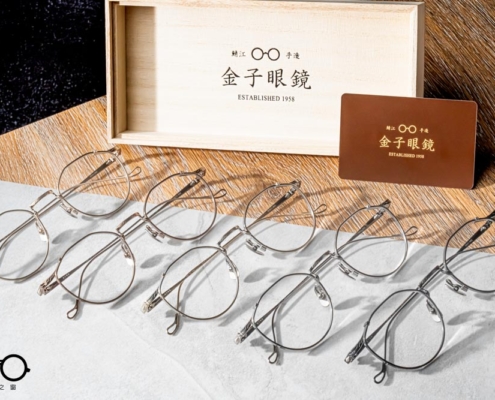 金子眼鏡-KMP-24- (2)