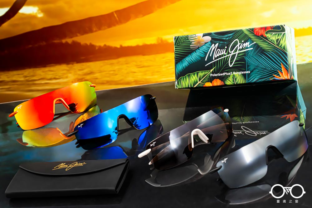 Maui Jim-MJ0680S- (2)