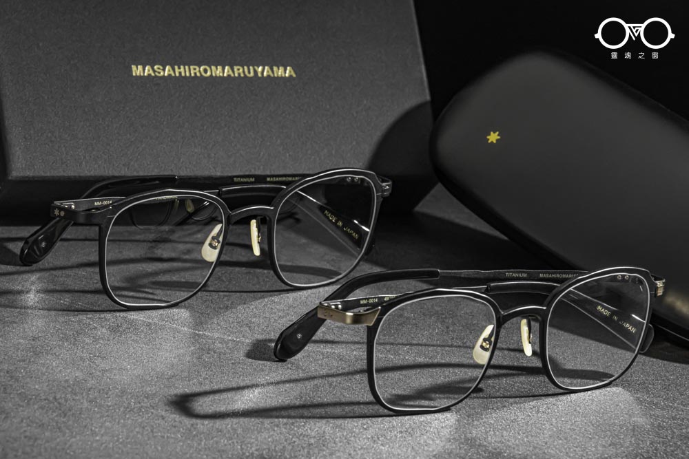 MM-0014- (2)